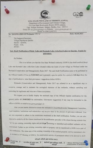 WhatsApp Image 2023-05-20 at 12.49.03 (1)